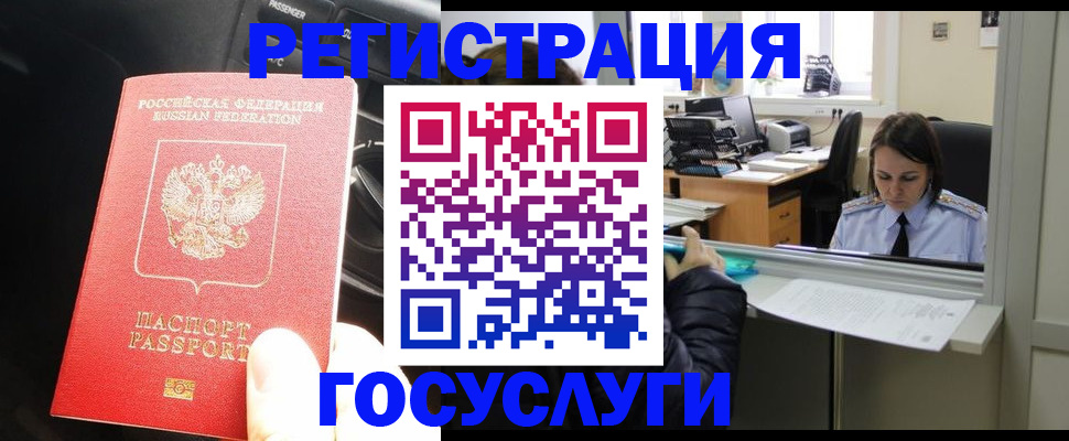 форма 3 в Заволжске